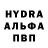 MDMA VHQ Maksym Myroshnyk