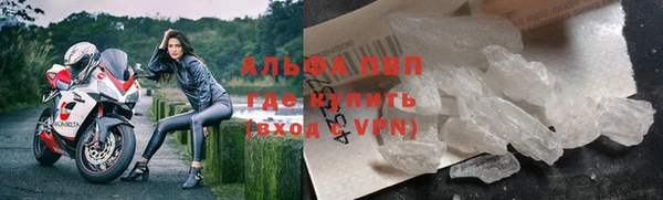 винт Белоозёрский