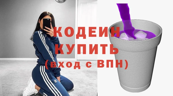 не бодяженный Лагань