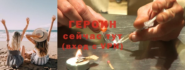не бодяженный Лагань