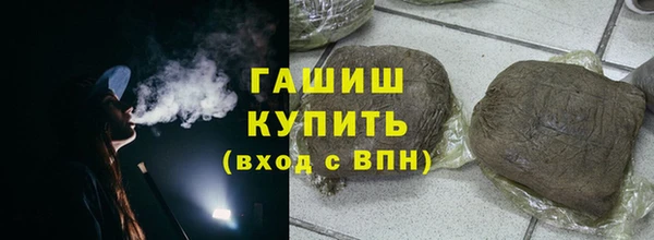 не бодяженный Лагань