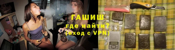 круглые Ессентукская