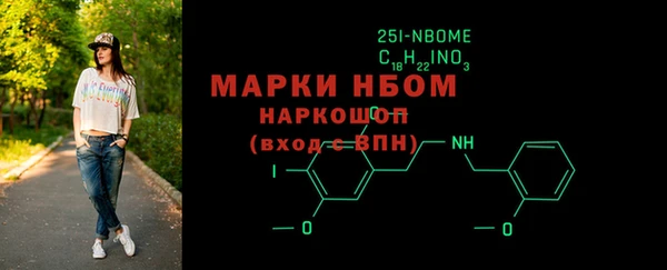 спиды Ростов