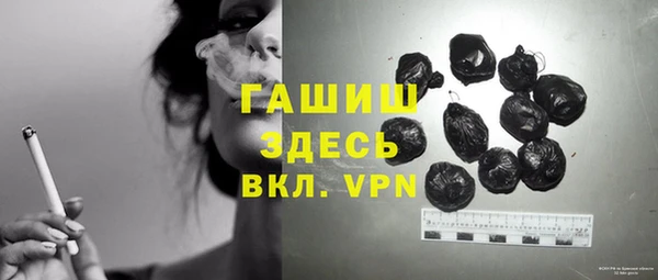 не бодяженный Лагань
