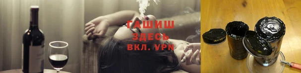 не бодяженный Лагань