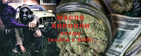 не бодяженный Лагань