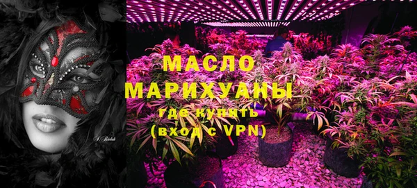 мет Санкт-Петербург