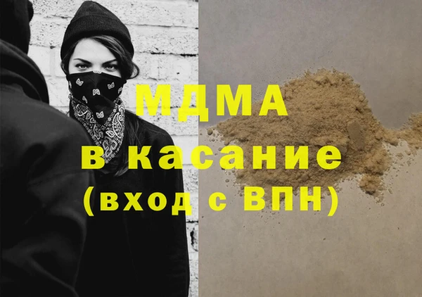 не бодяженный Лагань