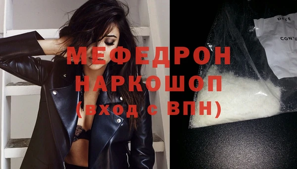 не бодяженный Лагань
