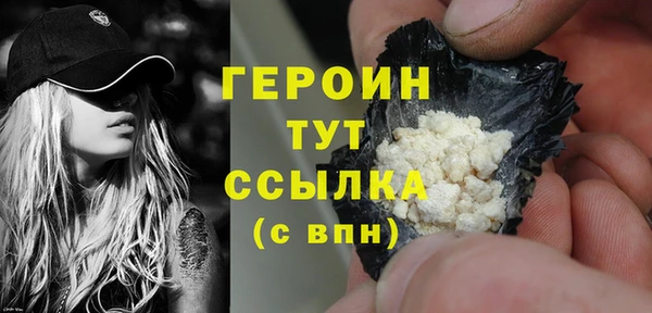 спиды Тихвин