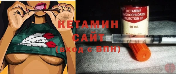 спиды Ростов