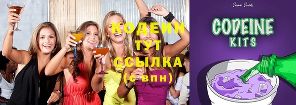 не бодяженный Лагань