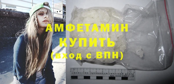 тгк Лабытнанги
