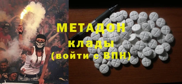прущая мука Ижевск