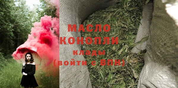 не бодяженный Лагань