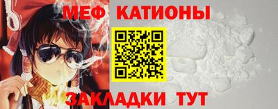 скорость Балахна