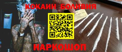 дурь Балахна