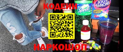 MESCALINE Балашиха