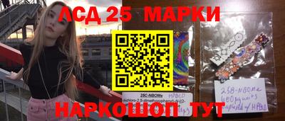 скорость Балахна