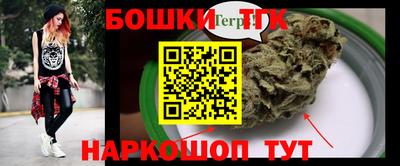 MESCALINE Балашиха