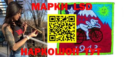 мет Балаково