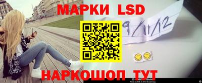 дурь Балахна