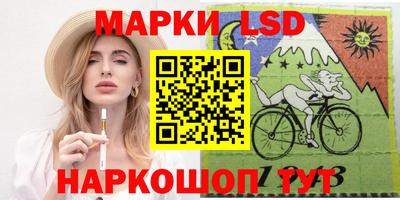 дурь Балахна