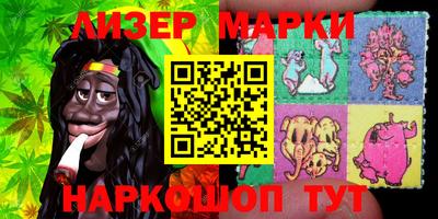 мет Балаково