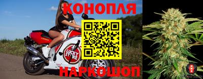 метамфетамин Балашиха