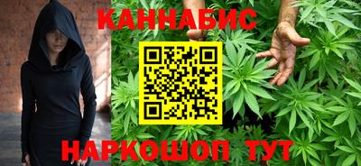 MESCALINE Балашиха