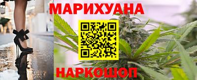 мет Балаково