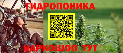 дурь Балахна