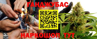 MESCALINE Балашиха