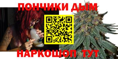 MESCALINE Балашиха