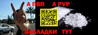 MESCALINE Балашиха