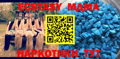 MESCALINE Балашиха