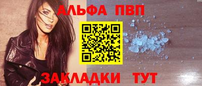 MESCALINE Балашиха
