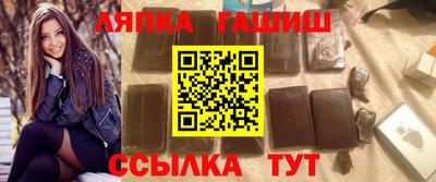 дурь Балахна