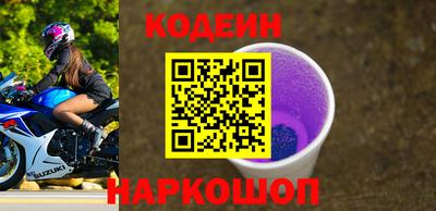 MESCALINE Балашиха