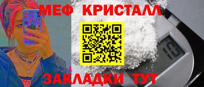 гашиш Абакан