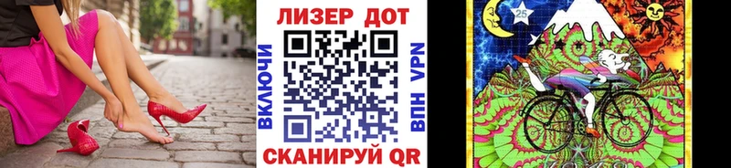 Марки NBOMe 1,8мг  продажа наркотиков  Беслан 