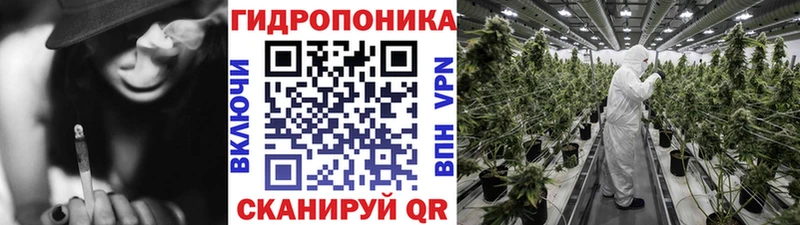 МАРИХУАНА индика Беслан